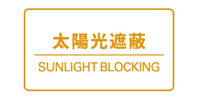 セントアンドリュースのハイネックシャツ