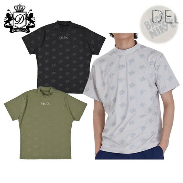 デルソルゴルフのハイネックシャツ