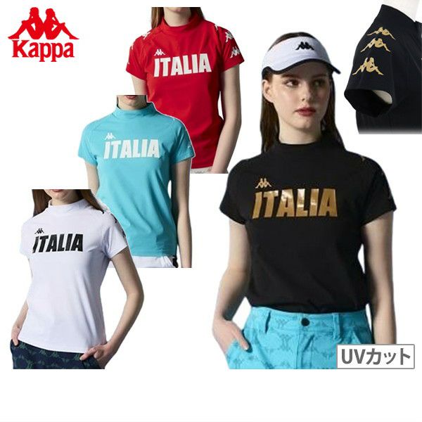 カッパゴルフのハイネックシャツ