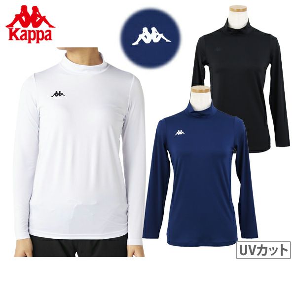 カッパゴルフのハイネックシャツ