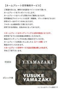 レザレクションの印字サービス
