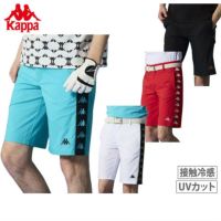 カッパゴルフのパンツ