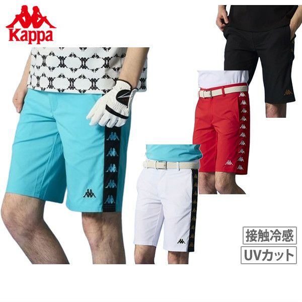 カッパゴルフのパンツ