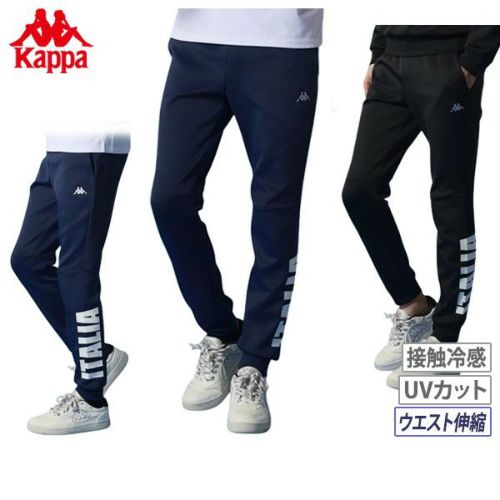 カッパゴルフのパンツ
