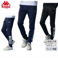カッパゴルフのパンツ