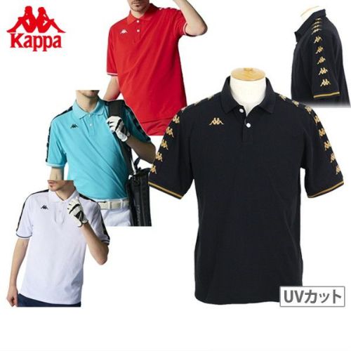 【30％OFFセール】ポロシャツ メンズ カッパ カッパゴルフ Kappa Golf  ゴルフウェア 615-621-i 30％OFFセール】ポロシャツ メンズ カッパ カッパゴルフ Kappa Golf