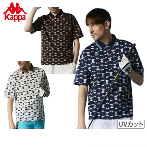 カッパゴルフのポロシャツ
