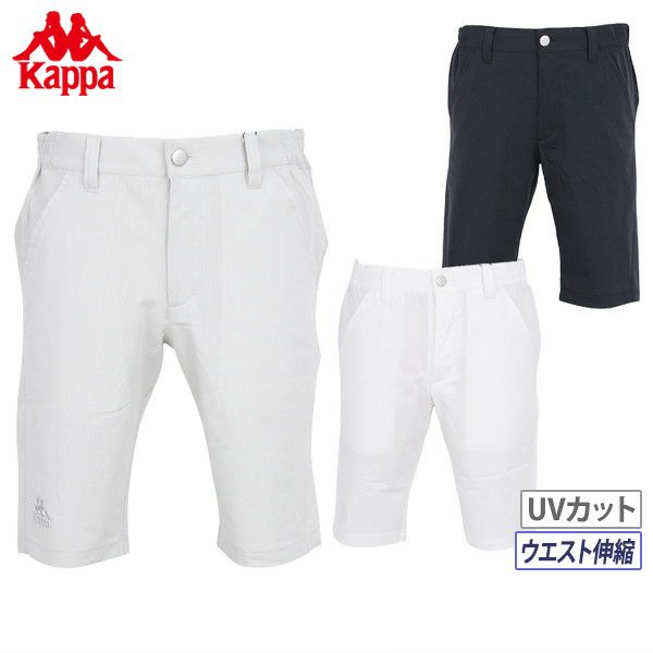 カッパゴルフのパンツ