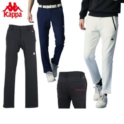 【30％OFFセール】パンツ メンズ カッパ カッパゴルフ Kappa Golf  ゴルフウェア