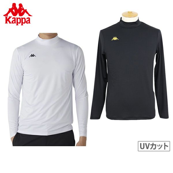 カッパゴルフのハイネックシャツ