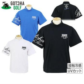 ガッチャゴルフのハイネックシャツ