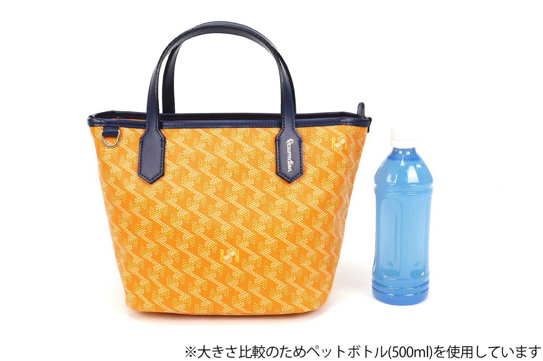 レザレクションのカートバッグ