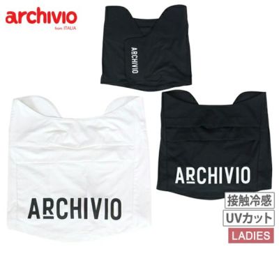 【タイムセール 8/18 13:00迄 20％OFF】フェイスカバー レディース アルチビオ archivio 2025 春夏 新作 ゴルフ