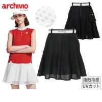 archivio - 値下げ 美品 アルチビオ  春夏スカート 38 アルチビオ レディース ゴルフウェア スカート 春 夏 モノグラム