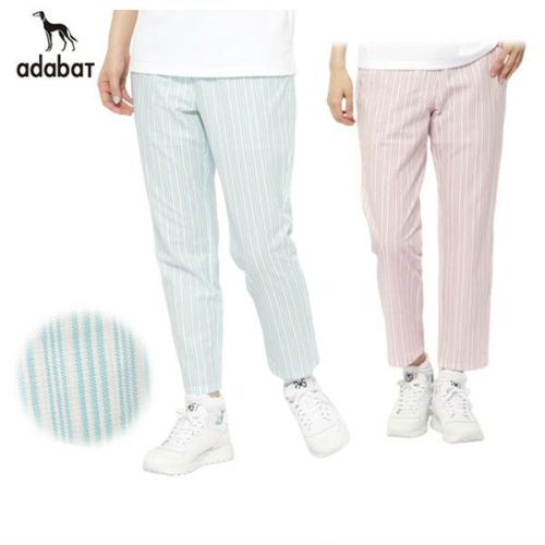 アダバットのロングパンツ