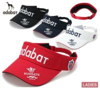アダバットのサンバイザー