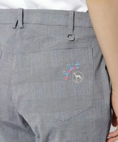 アダバットのパンツ
