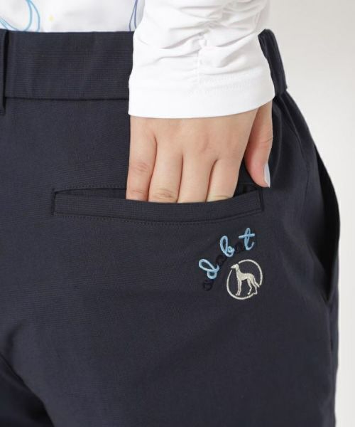 アダバットのパンツ