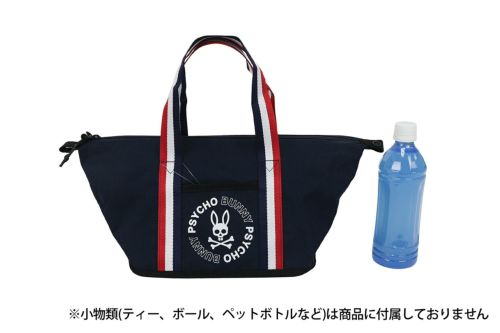 サイコバニー日本正規品のカートバッグ