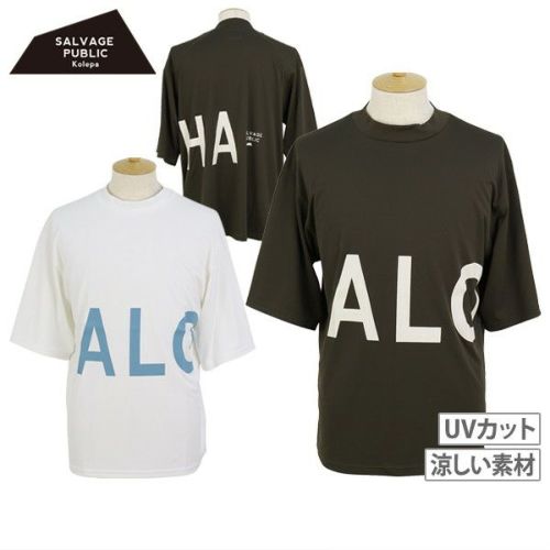 サルベージパブリックコレパのハイネックシャツ