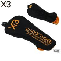 キックスリーのヘッドカバー