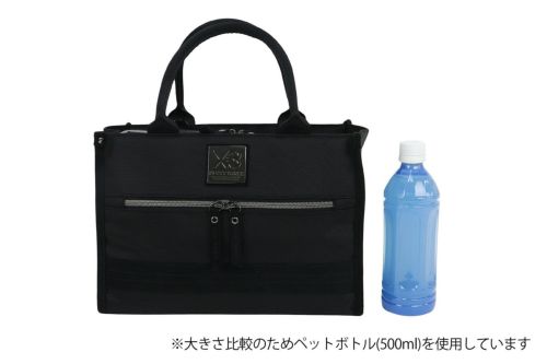 キックスリーのカートバッグ