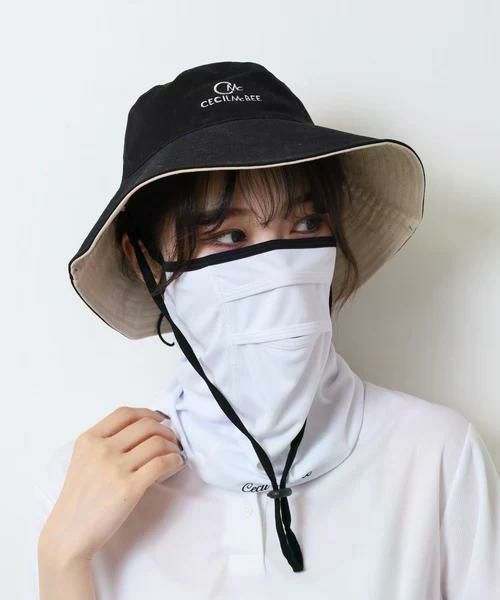 セシルマクビーグリーンのフェイスカバー