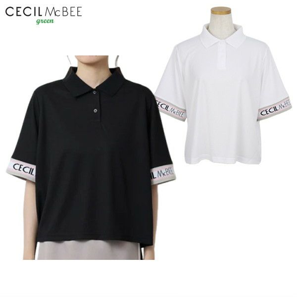セシルマクビーグリーンのポロシャツ