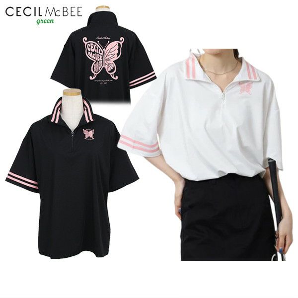 セシルマクビーグリーンのポロシャツ