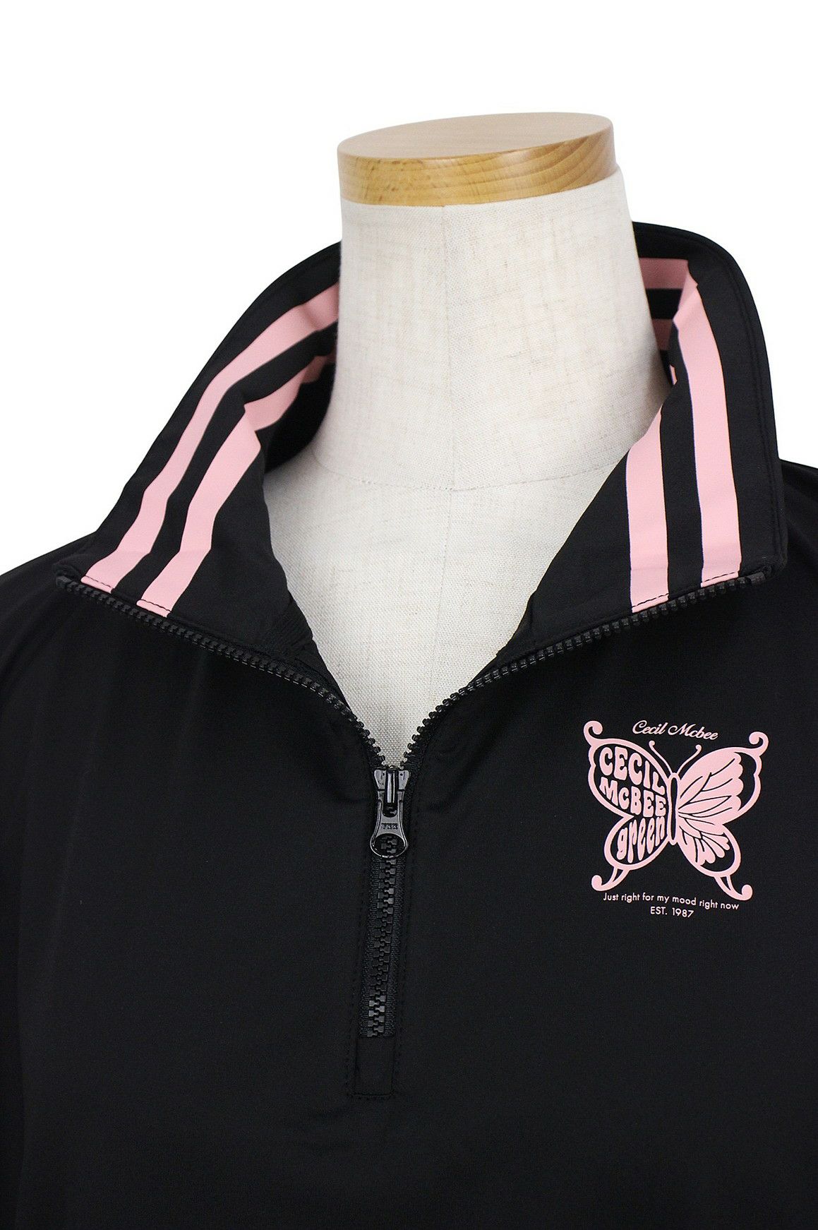 セシルマクビーグリーンのポロシャツ