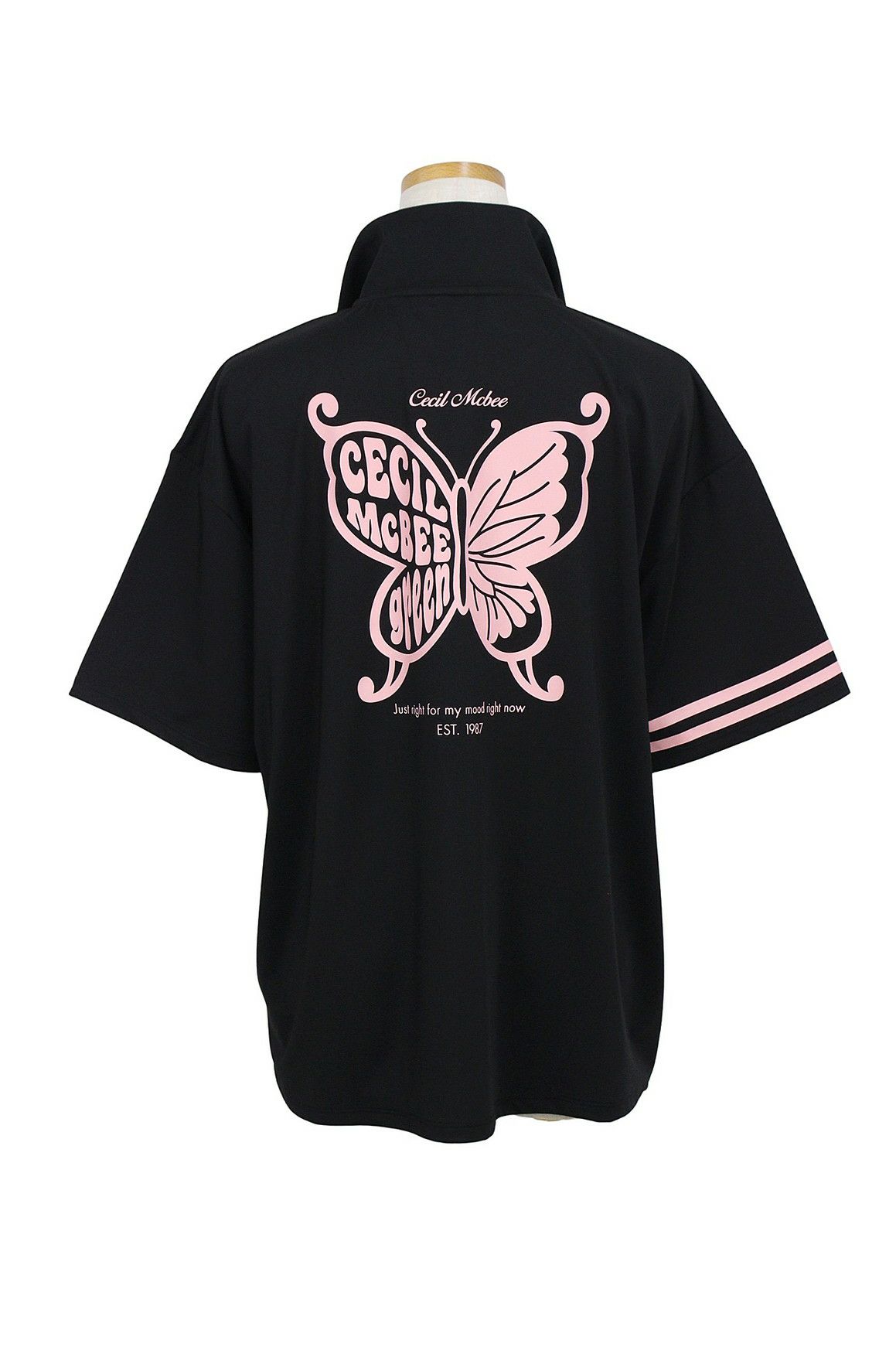 セシルマクビーグリーンのポロシャツ