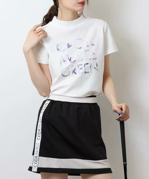 セシルマクビーグリーンのハイネックシャツ