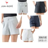 ジュン＆ロペのパンツ