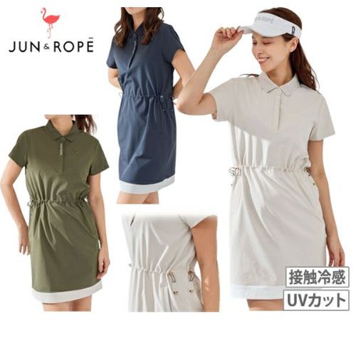 ジュン＆ロペのワンピース