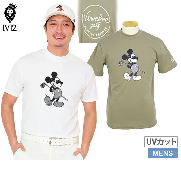 V12ゴルフのハイネックシャツ