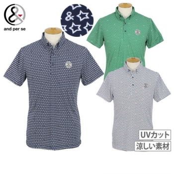 【トシ】美品❗️and per se メンズゴルフウェア and per se - アンパスィブランドサイト
