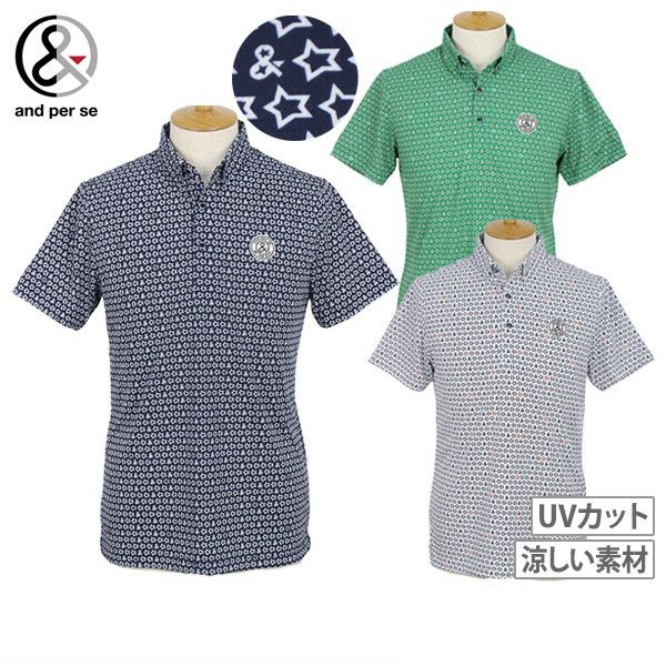 アンパスィのポロシャツ