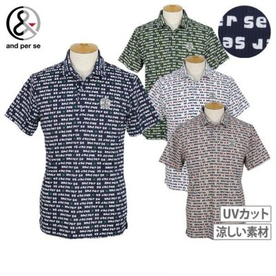 20％OFFセール】ポロシャツ メンズ アンパスィ and per se 2025