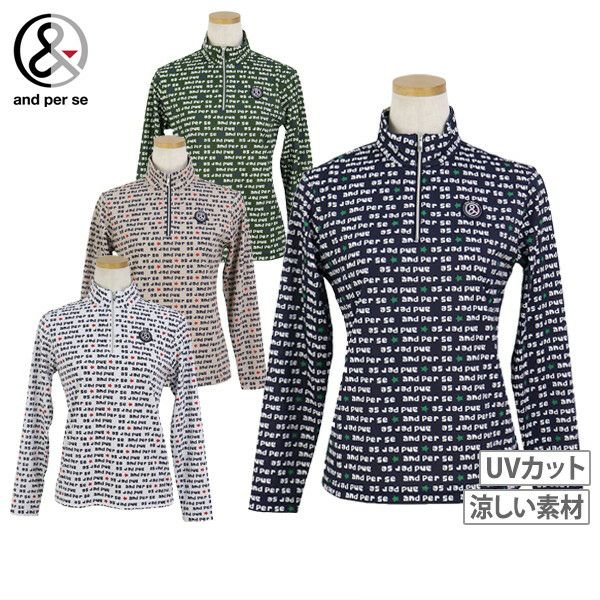 アンパスィのポロシャツ