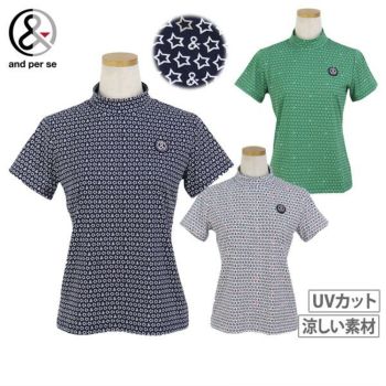 ハイネックシャツ レディース アンパスィ and per se 2025 秋冬 新作