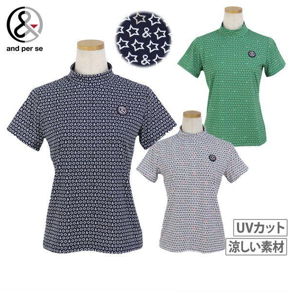 アンパスィのハイネックシャツ