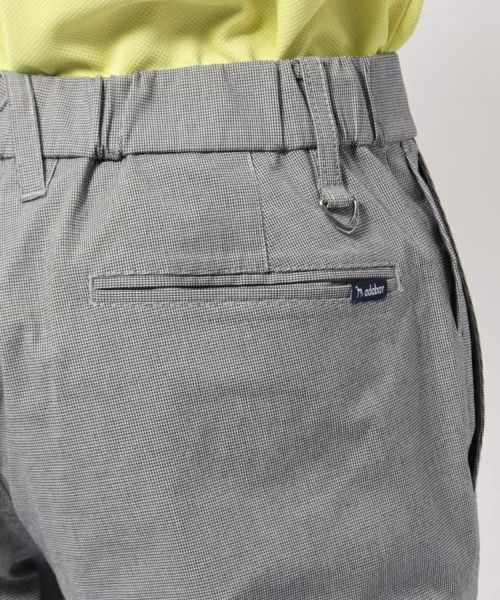 アダバットのパンツ