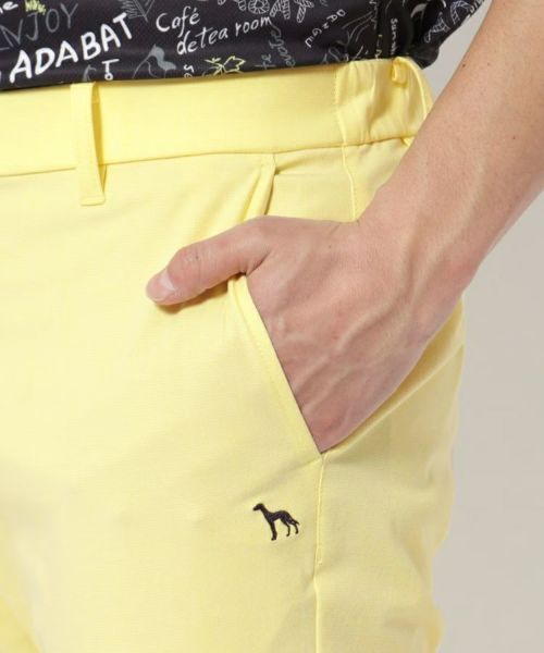 アダバットのパンツ