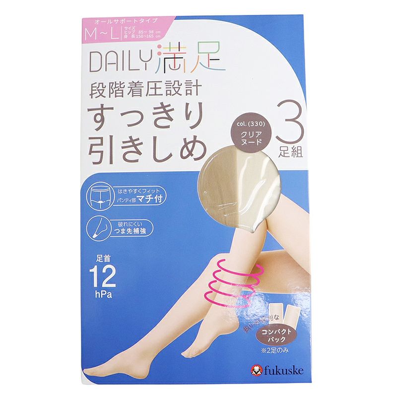 福助のストッキング