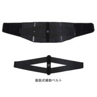 腰用サポーター ミドルタイプ メンズ レディース ファイテン phiten