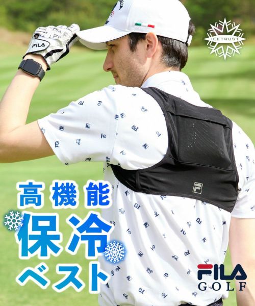 フィラゴルフのベスト