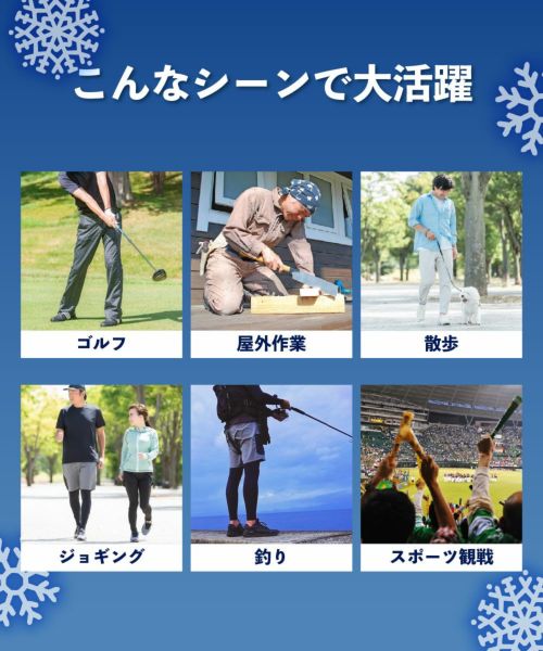 フィラゴルフのベスト