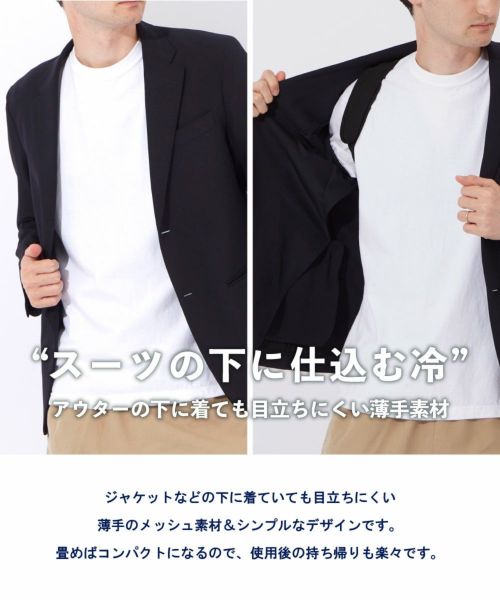 フィラゴルフのベスト