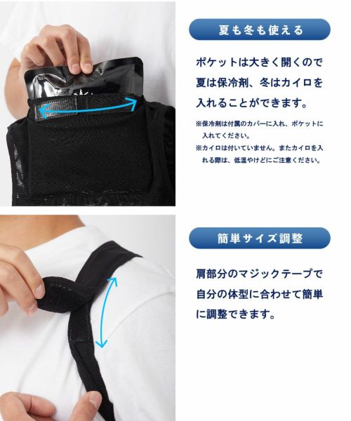 フィラゴルフのベスト