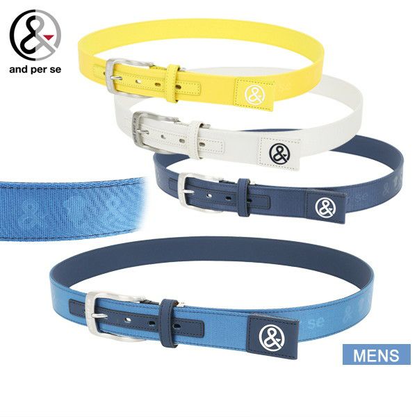 アンパスィのベルト